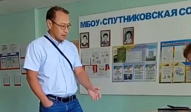 Спутниковская школа продолжит работать